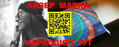 mdpv Сланцы