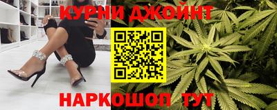 соль ск Славгород