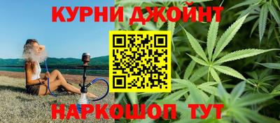 mdpv Сланцы