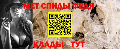 mdpv Сланцы