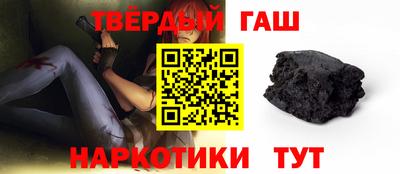 mdpv Сланцы